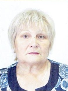 Крупина Вера Николаевна.