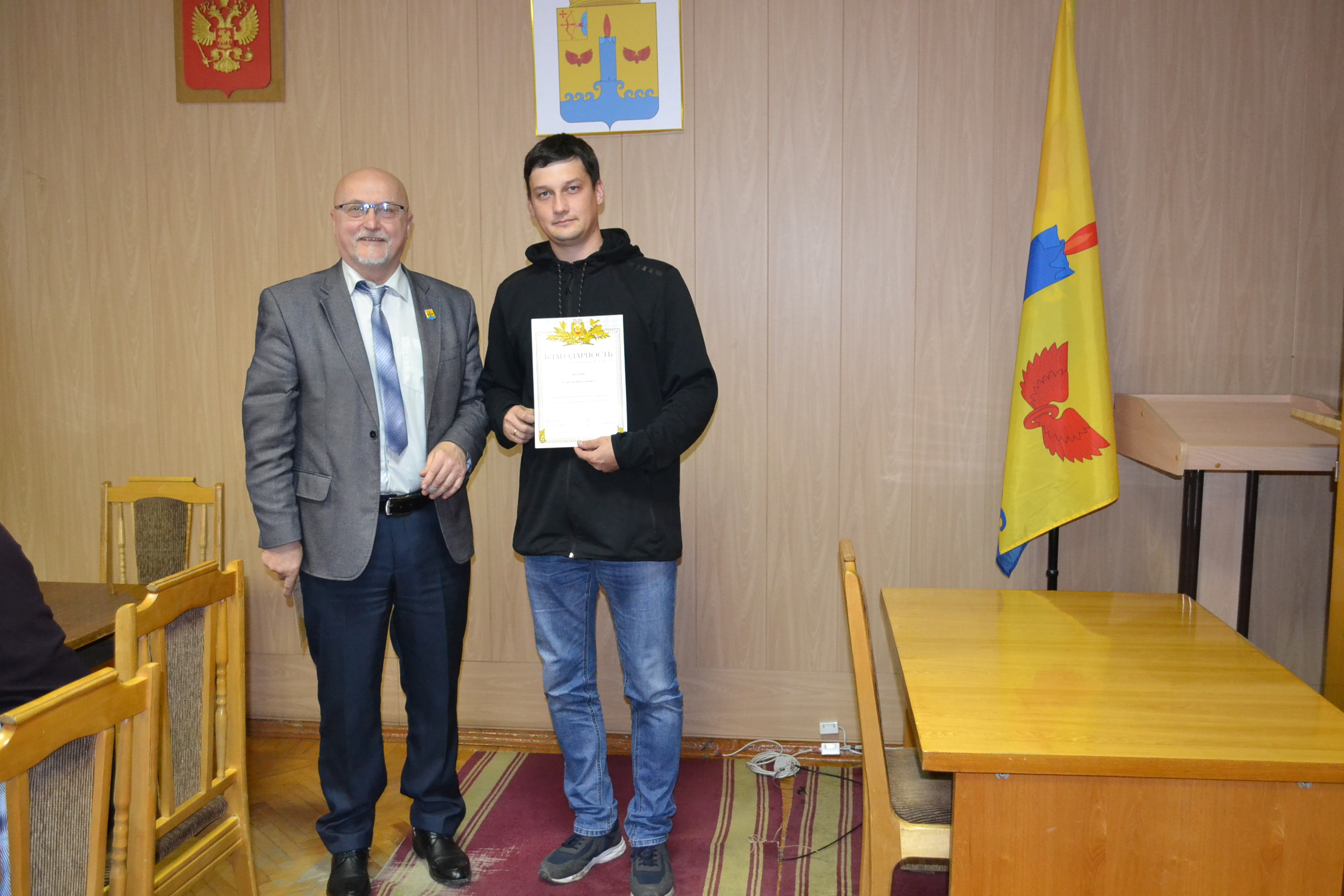 Высокая награда народному дружиннику..