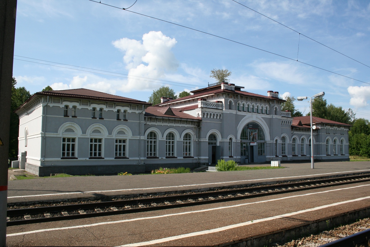 Фотографии.